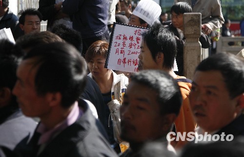 云南昆明農民工求職忙