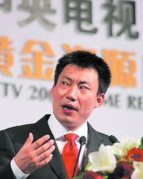 春晚植入大量廣告遭惡評 央視廣告部主任辭職