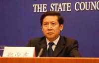 兩會(huì)前夕多名原省部級(jí)高官被“雙開(kāi)”移送司法