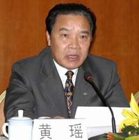 兩會(huì)前夕多名原省部級(jí)高官被“雙開(kāi)”移送司法