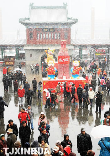 天津：歡慶元宵節(jié) 瑞雪兆豐年