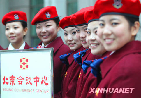 迎賓風(fēng)景線