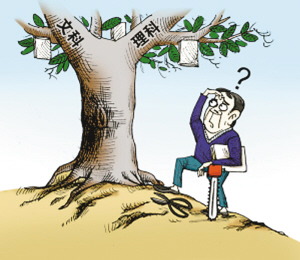 教育部提“從不支持分文理科”遭網民炮轟