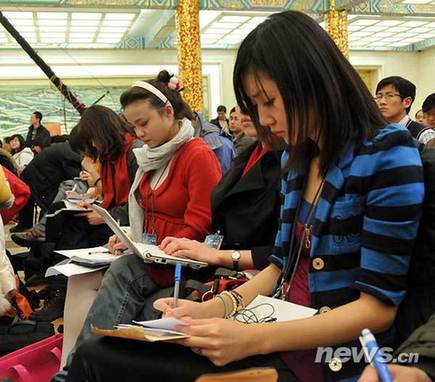 百家媒體云集政協(xié)首場新聞發(fā)布會