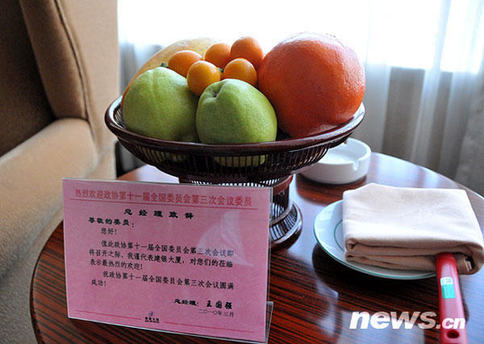 “舒適、安全、環(huán)保” 帶您走進(jìn)兩會(huì)委員房間