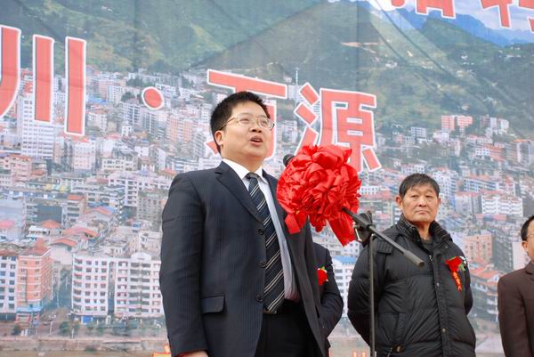 萬源政府搭臺送崗位 6900人達(dá)成就業(yè)意向