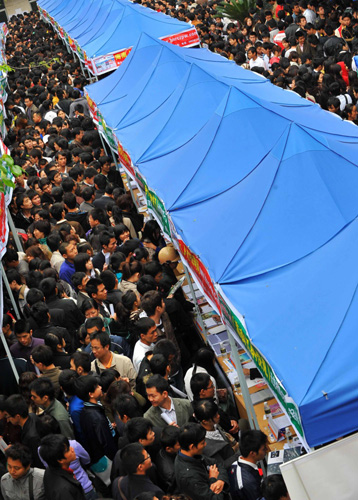 海南舉辦大型招聘會 營銷類崗位需求量大