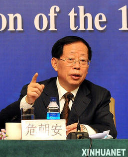 農業部副部長回應毒豇豆、肉價、民工荒熱點問題