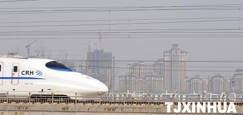 “半小時經(jīng)濟(jì)圈”加速天津發(fā)展