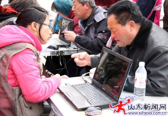 網上濟寧搭建部門與政府的