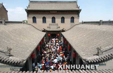 喬家大院紛爭(zhēng)內(nèi)幕