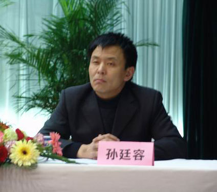 山西水利廳原副廳長不服刑期16年判決稱將上訴