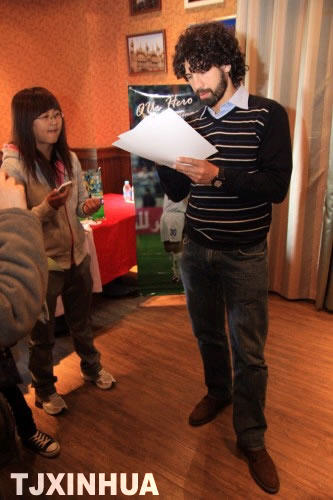 托馬西回津再續“天津緣”