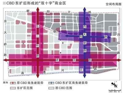 北京CBD東擴區(qū)詳細規(guī)劃出爐