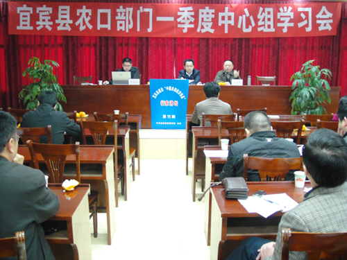 創(chuàng)新學(xué)習(xí)形式 宜賓縣行家講壇受歡迎