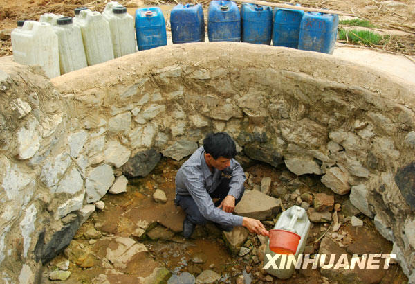 千人共飲一口井