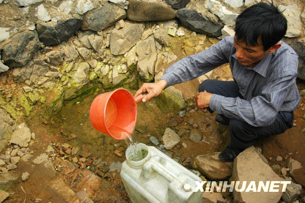 千人共飲一口井
