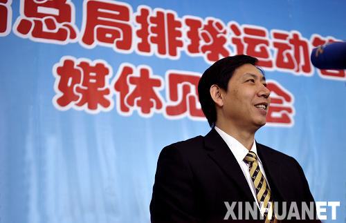 王寶泉出任中國女排主教練 蔡斌辭職