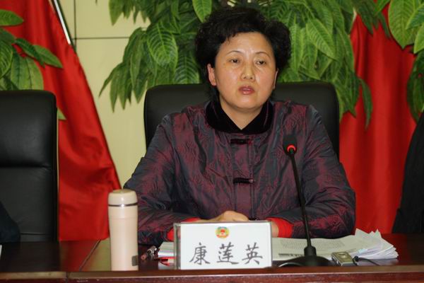 達(dá)州市政協(xié)召開反映社情民意信息暨新聞宣傳工作會