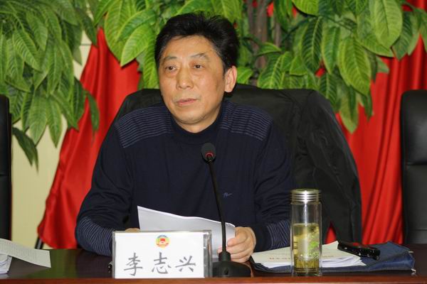 達(dá)州市政協(xié)召開反映社情民意信息暨新聞宣傳工作會