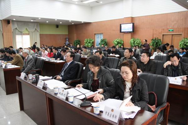 達(dá)州市政協(xié)召開反映社情民意信息暨新聞宣傳工作會