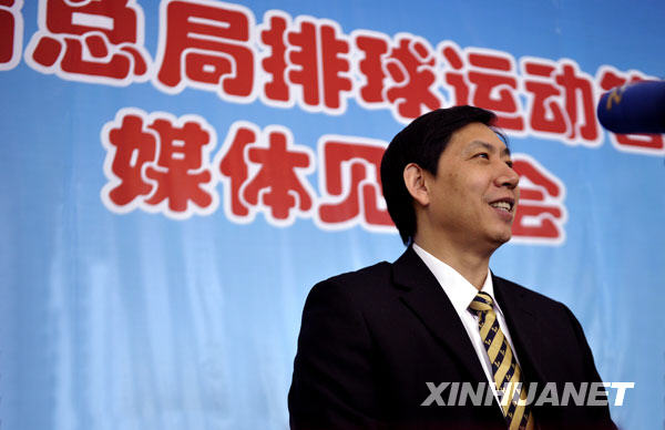 王寶泉出任中國女子排球國家隊主教練