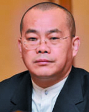 財政部公布12本“中央賬本” 回應“看不懂”現象