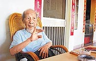96歲老翁從未結過婚 迎娶30歲新娘轟動臺灣