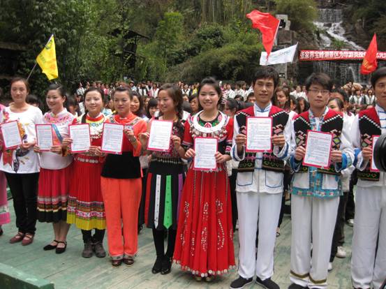 湖南張家界：三億保險惠導游