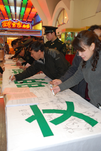 北京市朝陽區安貞地區創建全國文明城區