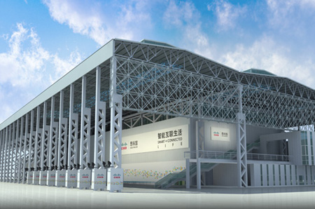 思科館展示智能互聯生活 虛擬接待員帶你見證2020年