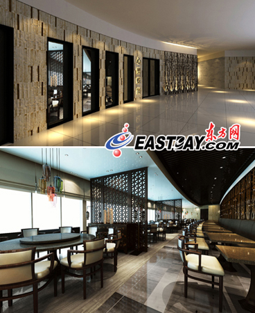 世博園體驗“南極”吃火鍋