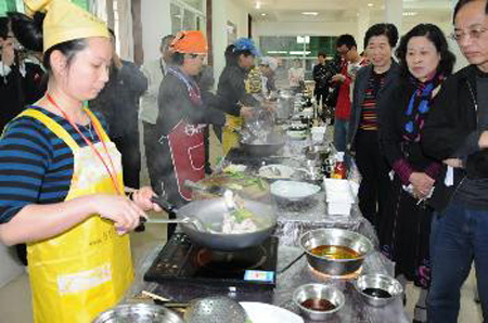 福建舉辦家政技能大賽