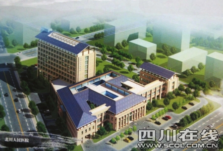 北川新縣城11月底亮相 4條景觀河寓意“四川”