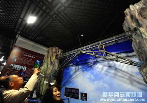 云南舉辦“百年滇越鐵路大型展覽”