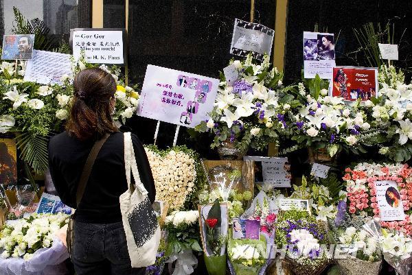 歌迷影迷紀念張國榮辭世7周年