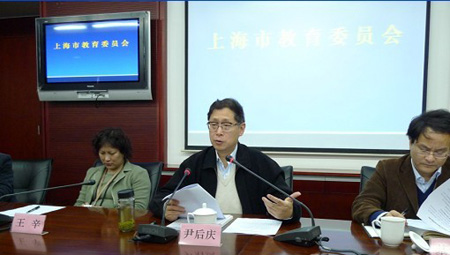 上海新規(guī)：外地孩子上公立幼兒園需給父母打分