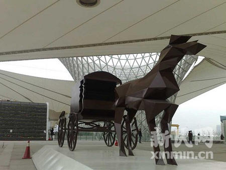 世博會園區雕塑群今日正式落成