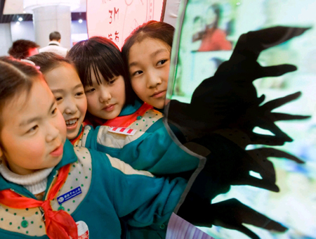 低碳家庭·時尚生活”主題活動啟動