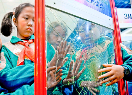 低碳家庭·時尚生活”主題活動啟動