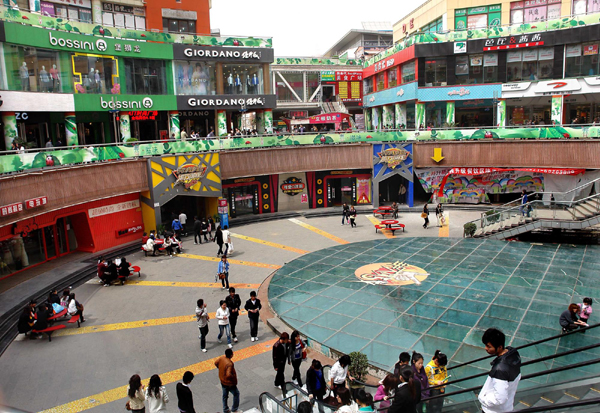 河南個(gè)體戶數(shù)居全國(guó)第二