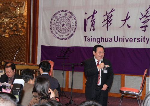 清華校長顧秉林率領教授學生文藝代表團訪問灣區(qū)