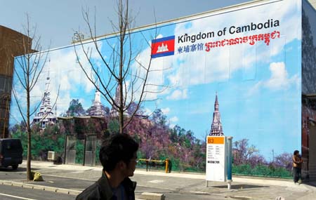 上海世博會園區各項建設進入尾聲[組圖]