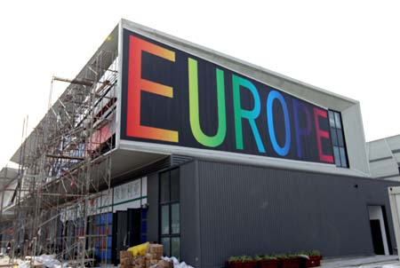 上海世博會園區各項建設進入尾聲[組圖]