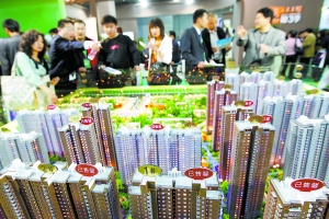 國(guó)貿(mào)房展重聚人氣 新城樓盤(pán)報(bào)價(jià)遮遮掩掩