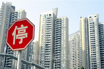 中國(guó)78戶央企已上報(bào)地產(chǎn)退出方案
