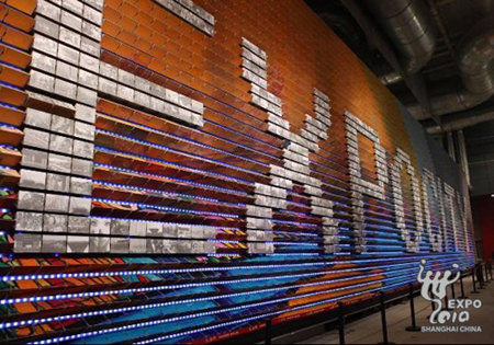 “永遠(yuǎn)的新天地” 世博上海館竣工[組圖]