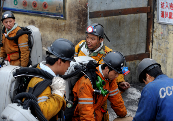 王家?guī)X煤礦透水事故遇難人數(shù)上升至33人