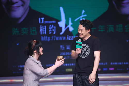 陳奕迅相約北京十年演唱會在京舉行新聞發(fā)布會