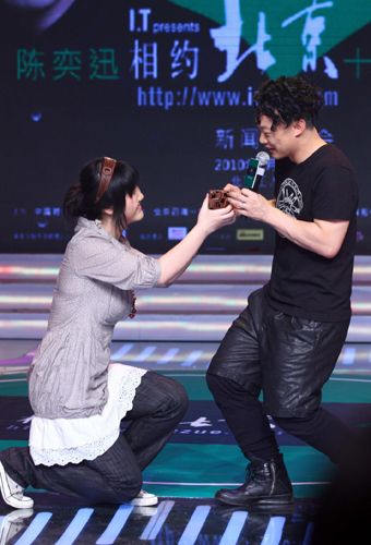 陳奕迅相約北京十年演唱會在京舉行新聞發(fā)布會